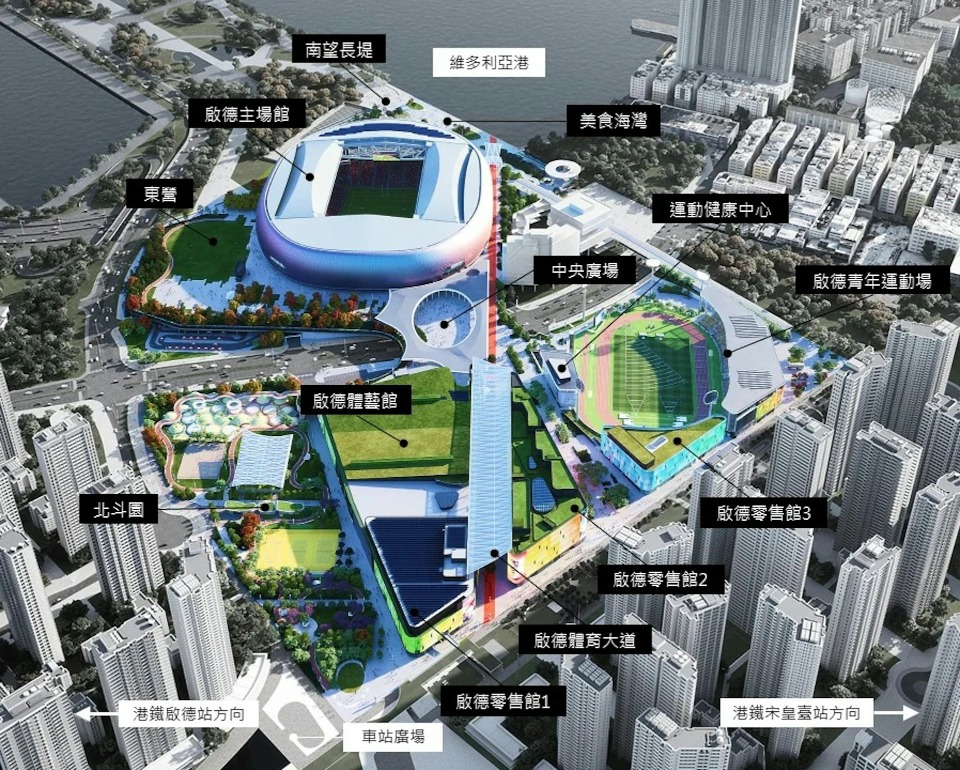 路攻